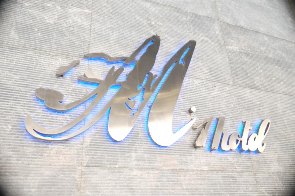 M1 Hotel Hongkong Eksteriør bilde